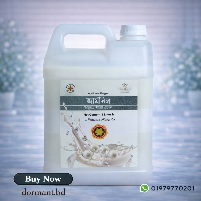 Picture of Germnil Hand Wash – Pearl (5 Ltr Jar)