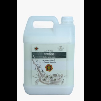 Picture of Germnil Hand Wash – Pearl (5 Ltr Jar)