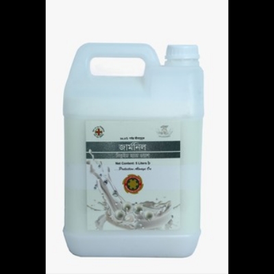 Picture of Germnil Hand Wash – Pearl (5 Ltr Jar)