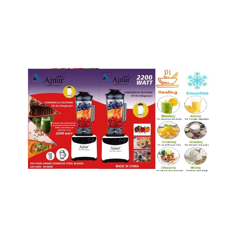 Picture of 2200 Watts Ajnur Commercial Blender Plus Mixer Grinder STEEL BUSH (2 JAR)