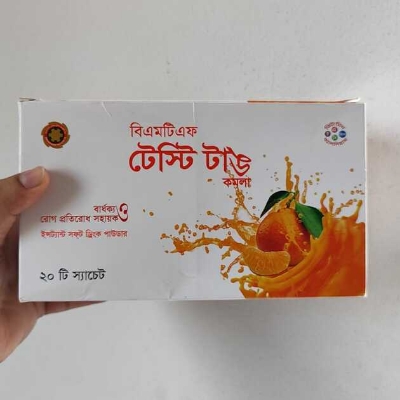 Picture of BMTF Tasty Tongue Orange – 1 Box (20 Sachets)