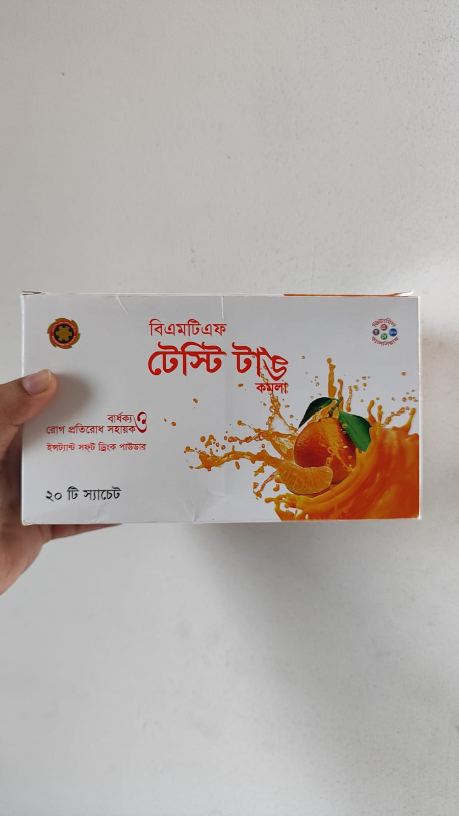Picture of BMTF Tasty Tongue Orange – 1 Box (20 Sachets)