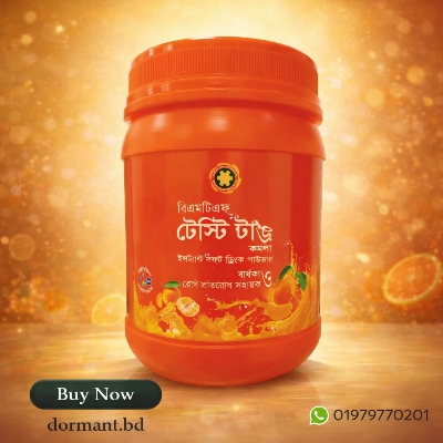 Picture of BMTF Tasty Tongue Jar Orange – 500 gm