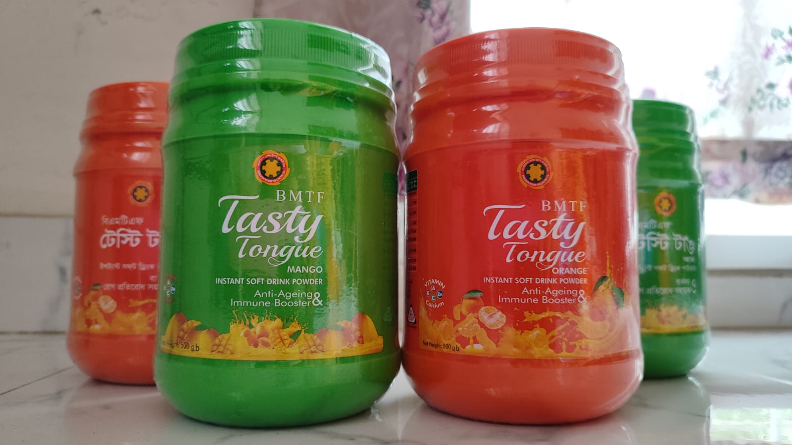 Picture of BMTF Tasty Tongue Jar Orange – 500 gm
