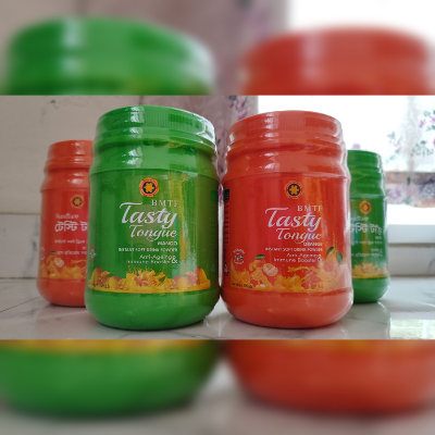 Picture of BMTF Tasty Tongue Jar Orange – 500 gm