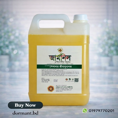 Picture of Germnil Antiseptic Solution – 5 Ltr