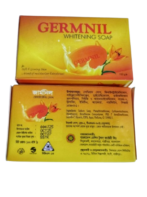 Picture of Germnil Whitening Soap 100g (2 Pcs)