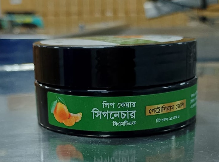 Picture of Signature Petroleum Jelly BMTF – 65g