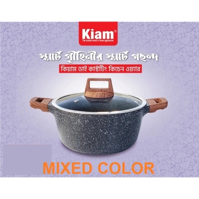 Picture of Kiam Die-casting 26cm Sospan With Glass Lid (Induction)(DIECAST26)