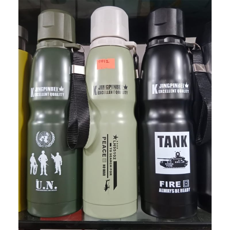 Picture of Army Men Thermos 500ml Stainless Steel Insulated Cup Bottle For Water Tea Coffee(Multicolor)