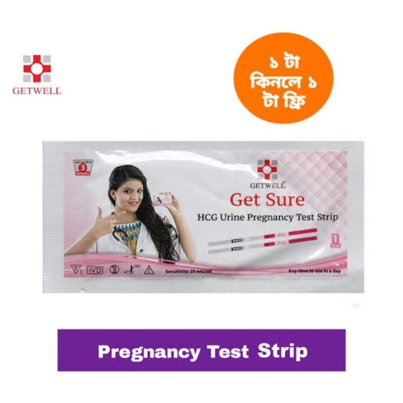 Picture of 02 Pcs Get Sure Pregnancy Test Digital Cassette Device Kit - Urine HCG Check Strips