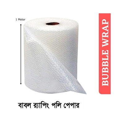 Picture of 10 Meter Bubble Wrap | Packaging Material | Single Side Bubble Wrap | Width 41 Inch Premium Quality(Multicolor)