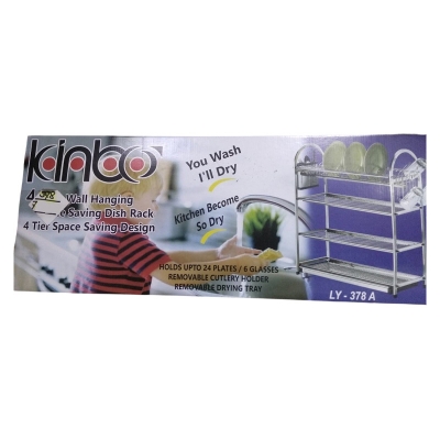 Picture of 4 Layer Kinbo SS Wall Hanging Kitchen Rack (Anti rust)(Multicolor378)
