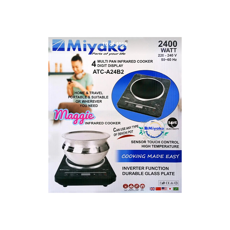 Picture of Miyako 2400 Watt Multi Pan Infrared cooker ATC-A24B2 Digital Infrared Cooker Smokeless And Energy Saving High Temperature Durable Glass Plate(ATC-A24B2)