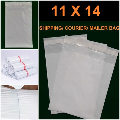 Picture of 11X14 Inch 100PCS Courier Shipping/ Courier/ Mailer Poly Bags (Packaging Material) Shipping Bags/ Stackers(Multicolor)