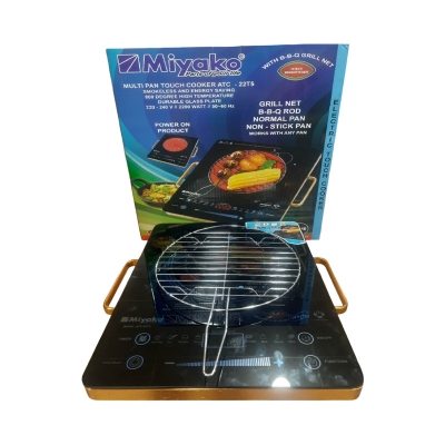 Picture of Miyako All Pan Infrared Cooker ATC-22T5