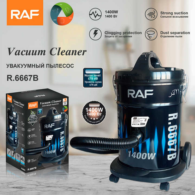 Picture of RAF R.6657 High-power Large Capacity Bagged Canister Vacuum Cleaner(Multicolor)