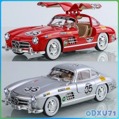 Picture of 1 PC 1/24 Scale Mercedes-Benz 300SL Model Car Alloy Diecast Toy Cars Vehicle Kid Gift(Multicolor)