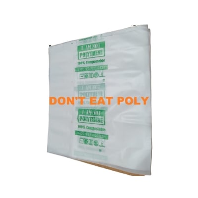 Picture of 100 Pieces White compostable 8x8 (INCH) ruti or parata making or preserving paper