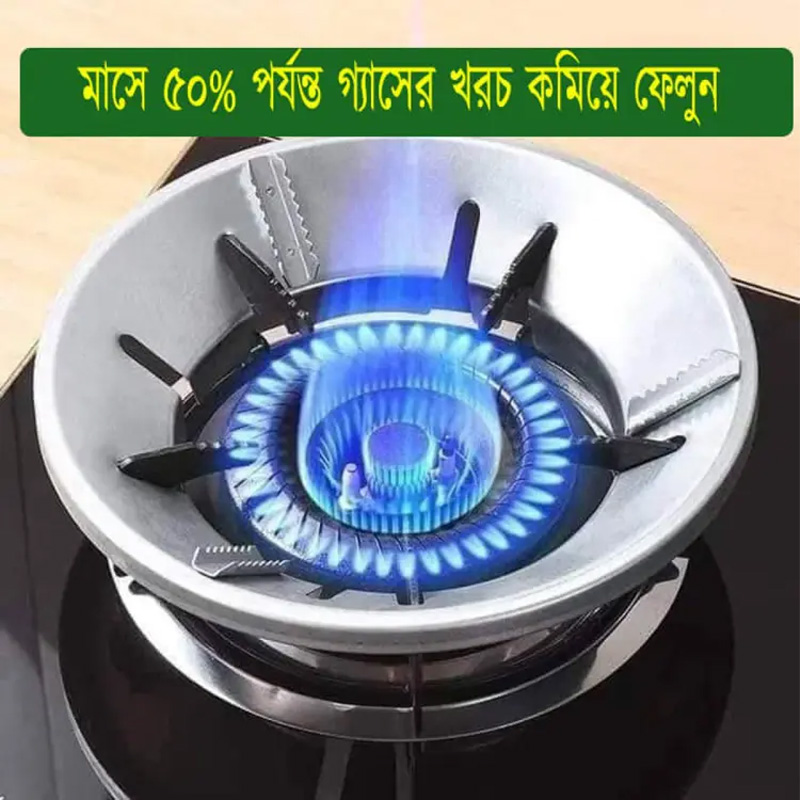 Picture of High Efficiency Gas Stove Energy Saving Cover Heat Insulation Pot Holder Wind Shield Rack
