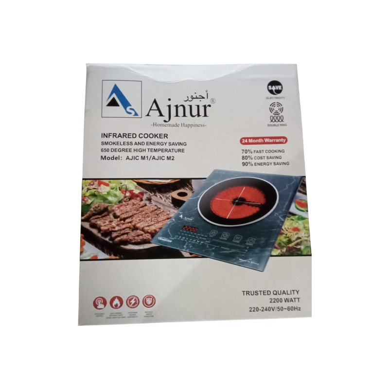 Picture of Ajnur MARBLE Infrared Cooker 2200WATT  INVERTER FOR ANY POT