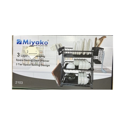 Picture of 3 Layer Miyako Hanging Kitchen Rack 2103(Multicolor)