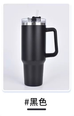 Picture of Trendy 40 oz Insulated Tumbler with Handle and Straw for Daily Life Travel Iced Coffee Cup Reusable Stainless Steel Insulated Water Bottle 1183ml(Black)