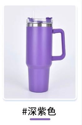 Picture of Trendy 40 oz Insulated Tumbler with Handle and Straw for Daily Life Travel Iced Coffee Cup Reusable Stainless Steel Insulated Water Bottle 1183ml(Purple)