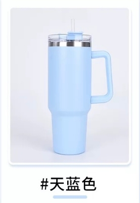 Picture of Trendy 40 oz Insulated Tumbler with Handle and Straw for Daily Life Travel Iced Coffee Cup Reusable Stainless Steel Insulated Water Bottle 1183ml(Light blue)