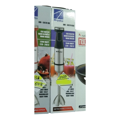 Picture of Miyako Electric Hand Blender - 1500watt HM-5029