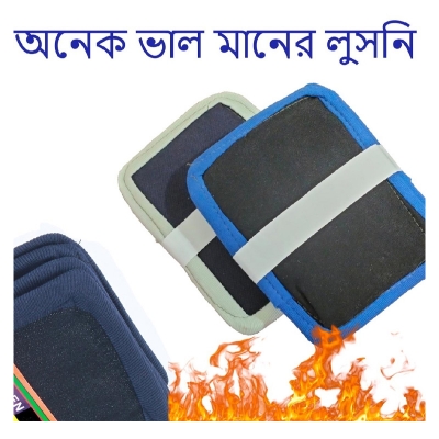 Picture of 8PC Lusni / Pot Holder / Gorom Patil Dhorar Kapor(Multicolor)