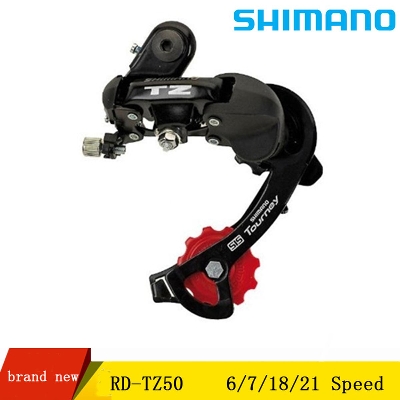 Picture of Shimano TZ50 6/7 Alloy Gear MTB Bike Derailleur(Chain changer) - Black