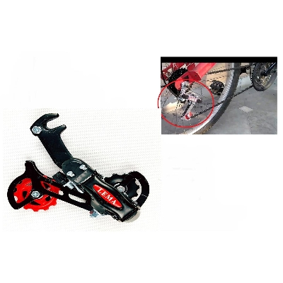 Picture of Bicycle Rear Derailleur Gear changer For 3-7 speed Rear Derailleur For MTB or Cycle