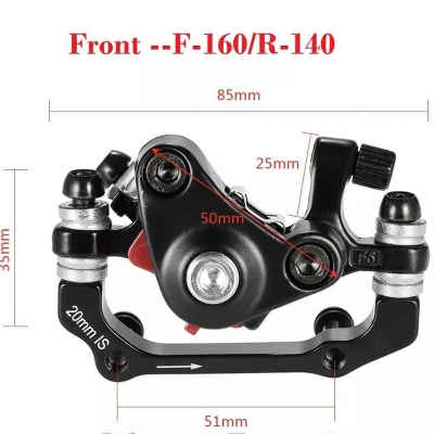 Picture of Bicycle Disc Brake F160/R140 For Front Brake, F180/R160 For Rear Brake - সাইকেল