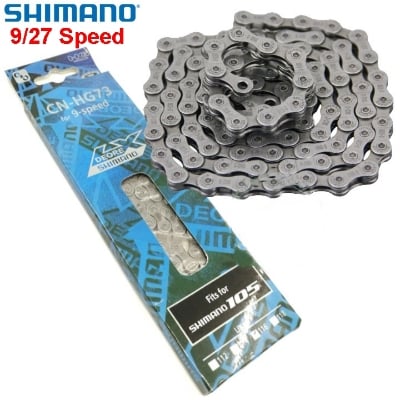 Picture of Bicycle Chain 9 Speed SHIMANO Deore LX 105 Chain Mountain Steel Silver 116 links (Made in Japan) Bicycle Accessories - সাইকেল