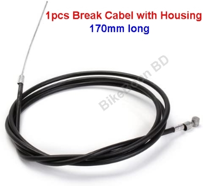 Picture of 1pcs Bicycle Brake Cable Wire 170cm + Housing Bicycle Accessories