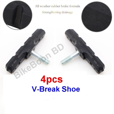 Picture of 4pcs Bicycle V-brake sho bicycle break pads Rubber V-brake shoes Meghna Brand