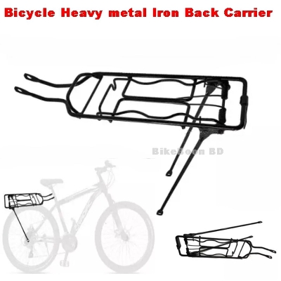 Picture of Bicycle Back Rack Seat, Heavy metal Iron Back Carrier bicycle carrier