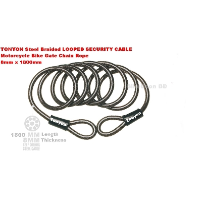 Picture of TONYON Steel Braided LOOPED SECURITY CABLE Motorcycle Bike Gate Chain Rope 8mm x 1800mm