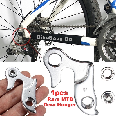 Picture of Bicycle Alloy Rear Derailleur Hanger Transmission Tail Hook for MTB Bicycle bmx