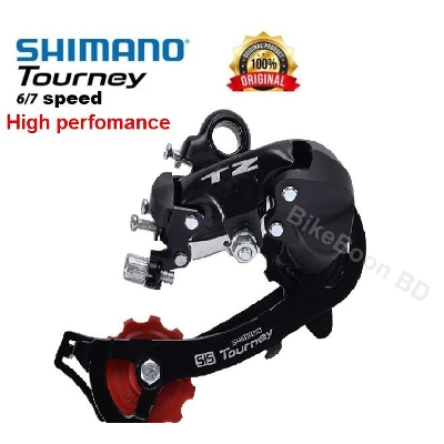 Picture of Shimano TZ 6/7 speed rear Derailleur/ Gear changer bicycle accessories for bicycle for bicycl