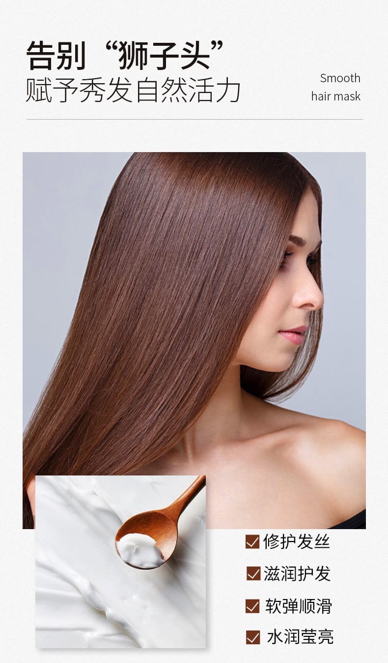 Picture of Cindynal  Walmeck 10ml Hair Travel Use Hair Conditioner Hair Moisturizing Hair.