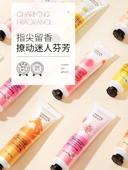 Picture of CINDYNAL Moisturizing Autumn Hand Care Net Red Whitening Hand Cream Hand Cream.