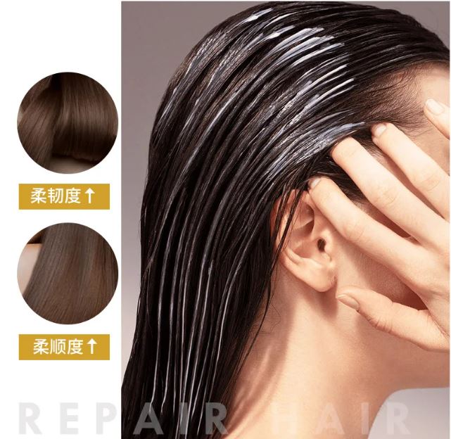 Picture of Cindynal  Walmeck 10ml Hair Travel Use Hair Conditioner Hair Moisturizing Hair.