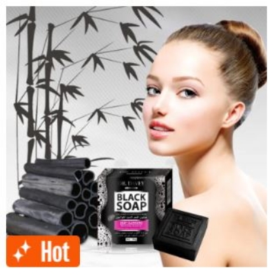 Picture of DR.DAVEY Black Charcoal Soap Cleaning Soap 100g