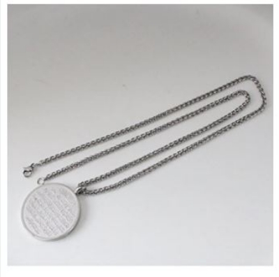 Picture of AYATUL KURSI necklace For Unisex