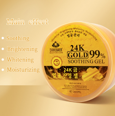 Picture of 24K 99% Original Soothing Gel- 300gm