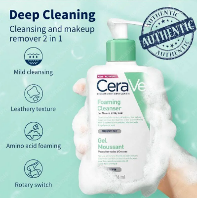Picture of CERAVE FOAMING CLEANSER 236ML