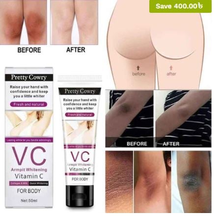 Picture of VC Armpit Whitening Cream-50ml