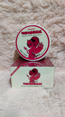 Picture of Khajana Whitening Body Cream 300ml